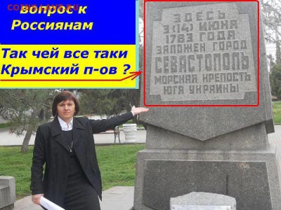 Ну а теперь про Украину - getImппage