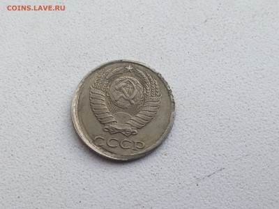 1982 реверс - 20140602_183609