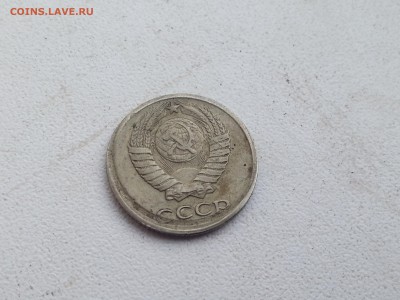 1976 реверс - 20140602_183718