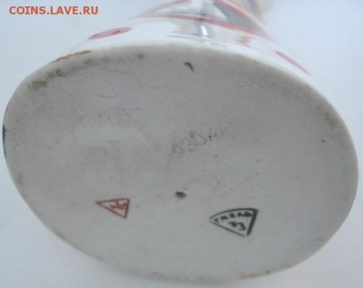 Фарфоровая статуэтка Аленушка до 22-00 05.06.14 года - DSC03870.JPG