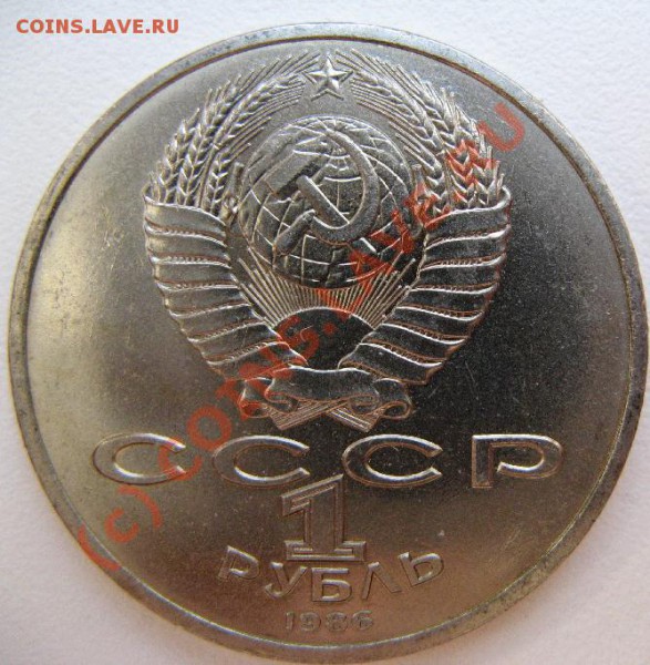 1р ГОД МИРА "ШАЛАШ" до 22.03.10. 22-00мск - 256.JPG