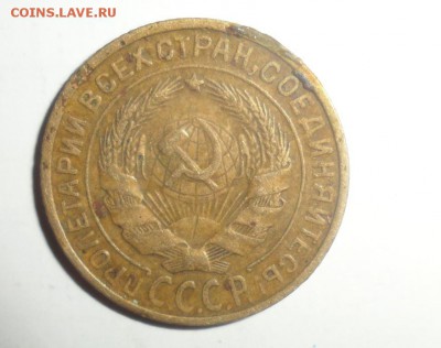 2 копейки 1926,28,35 год 6.06.2014 в 22.00 по МСК - 6.JPG