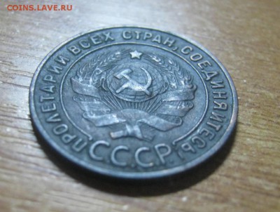 1к 1924г до 5.06.2014г в 22-00мск - IMG_4932.JPG