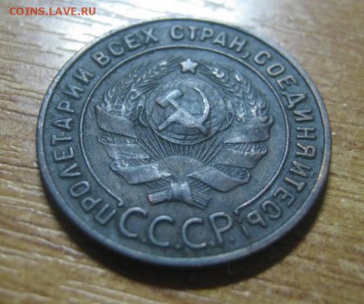 1к 1924г до 5.06.2014г в 22-00мск - IMG_4928.JPG