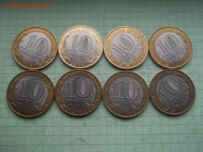 10 рублей 2008 АЗОВ спмд 8 монет - 000_0040.JPG