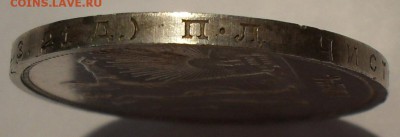 1 рубль 1921 года АГ - SDC15159.JPG