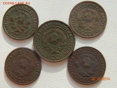 Лот монет 1924 года (8 штук - 5к. 3к. 2к. 1к.) До 08.06.2014 - DSCN5353.JPG