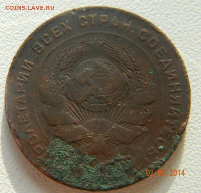 Лот монет 1924 года (8 штук - 5к. 3к. 2к. 1к.) До 08.06.2014 - DSCN5349.JPG