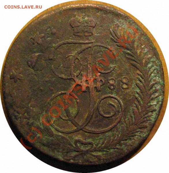 оцените 5 копеек 1788 ЕМ - пятак 1788 ем