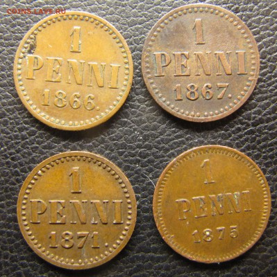 1 пенни 1866, 1867, 1871, 1875 - IMG_1220.JPG