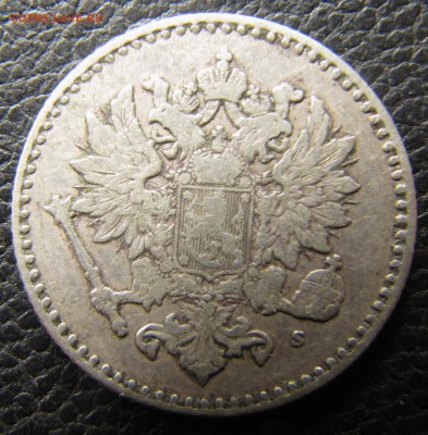 1 марка и 50 пенни 1864 - IMG_1229.JPG
