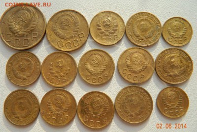Лот монет СССР до 61 года (15 штук) до 08.06.2014 - DSCN5356.JPG
