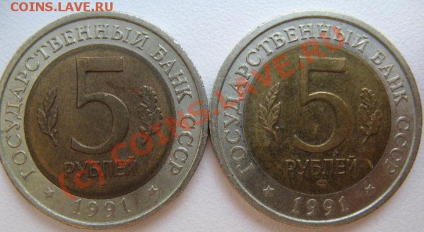 КРАСНАЯ КНИГА 1991г до 22.03.10 22--00 - 264.JPG