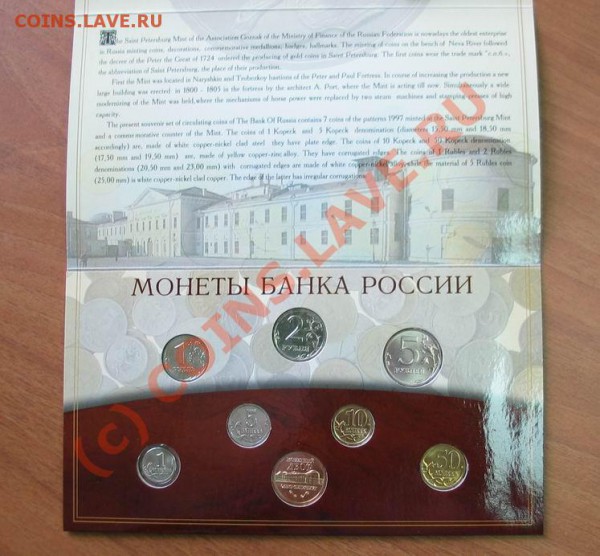 Набор 2002 СПМД - набор 2003