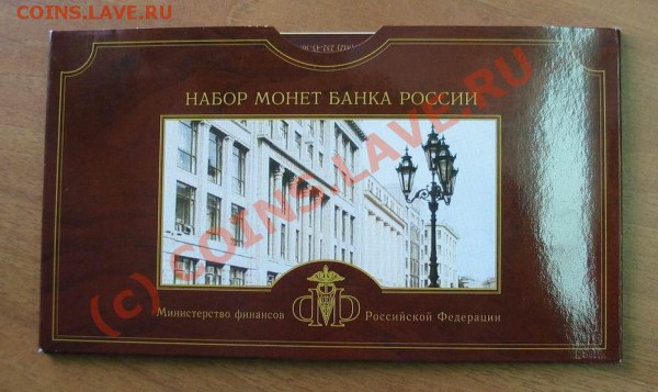 Набор 2002 СПМД - набор 2002