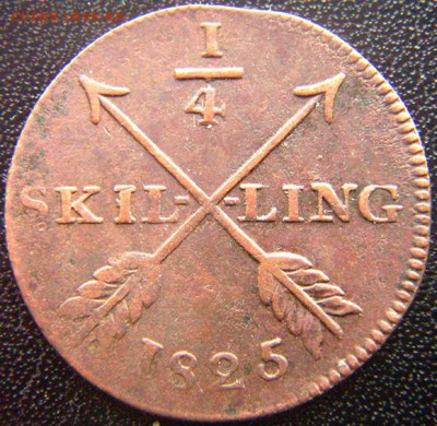 4 скиллинга 1825; до 03.06_22.20мск - 8160