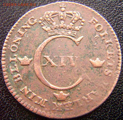 4 скиллинга 1825; до 03.06_22.20мск - 8161