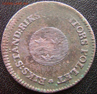 2 скиллинга 1799; до 03.06_22.22мск - 8163