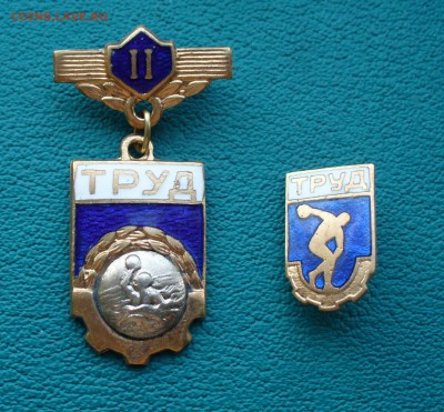 Спорт СССР.  Оценка. - P1100453.JPG