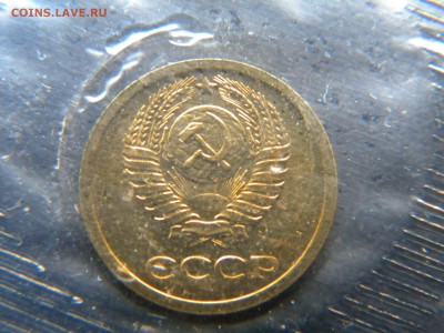Годовой НАБОР ГБ СССР 1968 годa____до  06.06.14  22 .10 - Изображение 030