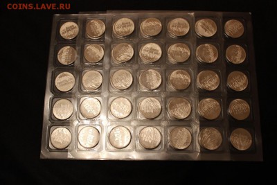 ГОРЫ - 2011 - 3 листа - КОРОТКИЙ до 4.06 - IMG_1454.JPG