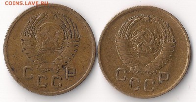 1 коп 1957  шт ? - 1-57-2