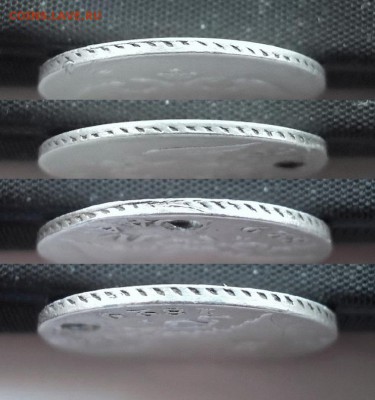 10 копеек 1829 г. R1 (тираж 40 000 шт.) до 5.06.2014 в 22:15 - DSCN0845.JPG
