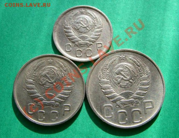 10, 15, 20 копеек 1943 до 21.03.10 в 21:00 - 10-20 к 1943г.JPG