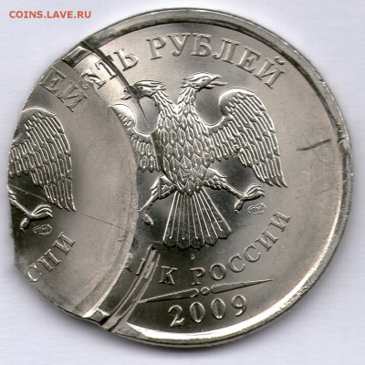 5 РУБЛЕЙ 2009 СПМД - ДВОЙНОЙ УДАР! до 09.06.14 22:10 - 5r_2ud_a