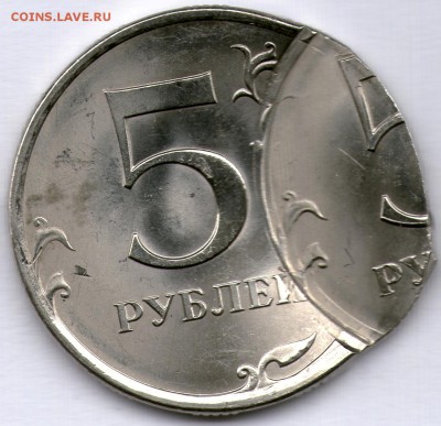 5 РУБЛЕЙ 2009 СПМД - ДВОЙНОЙ УДАР! до 09.06.14 22:10 - 5r_2ud_r