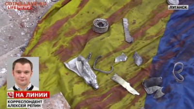 Ну а теперь про Украину - 273