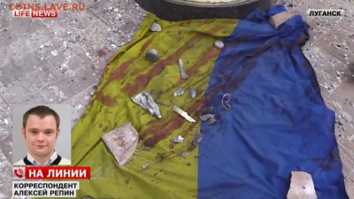 Ну а теперь про Украину - 272