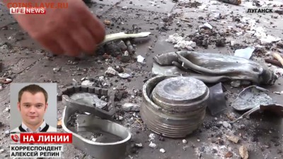 Ну а теперь про Украину - 275