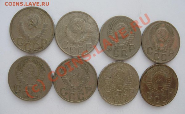 10, 15, 20 коп-1924...57 до 22.03.2010 (Понедельник), 21:30 - 53_small