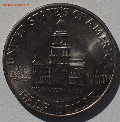 полтинник США 200 лет независимости - P6020023.JPG