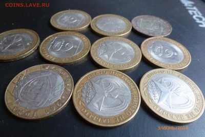 70 монет бим. РФ до 4-06-2014 20-00 - P1020067.JPG
