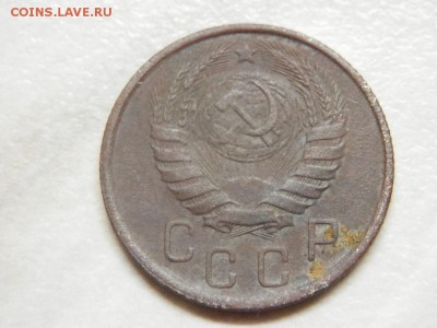 15,20 коп 1943г.какие Шт.? - P6030133.JPG