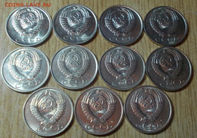 11шт 15копеек 1981-91 штемпельный блеск до 5.06.2014 в 22-0 - DSCN0493 [1024x768].JPG
