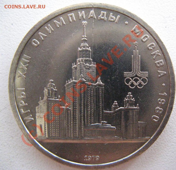 РАСКОЛ 1р МГУ "МОЛНИЯ" до 22.03.10 22-00 - 269.JPG