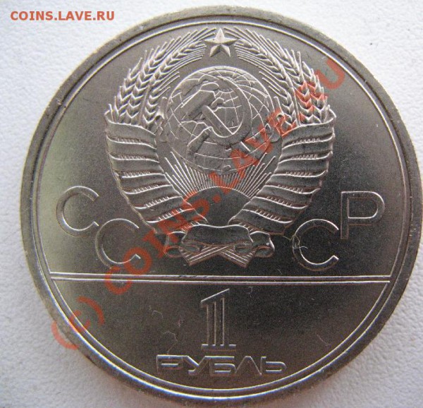 РАСКОЛ 1р МГУ "МОЛНИЯ" до 22.03.10 22-00 - 270.JPG