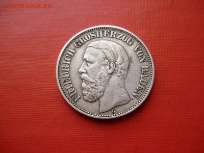 2 марки 1901г. Баден. Фридрих. Прошу оценить. - PA010071.JPG