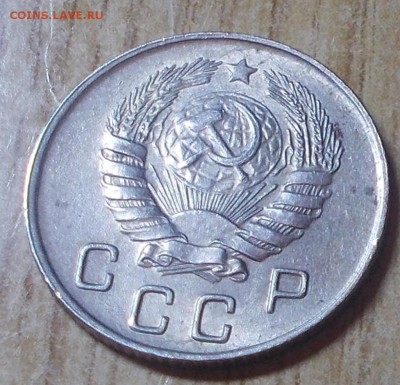 10 копеек 1946 яркий штемпельный блеск до 5.06.2014 в 22-00 - DSCN0672 [1024x768].JPG