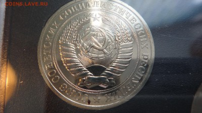 Наборы  ГБ СССР 1974,75,76,77,78,79 - DSC04222.JPG