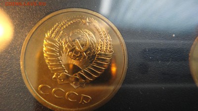 Наборы  ГБ СССР 1974,75,76,77,78,79 - DSC04228.JPG