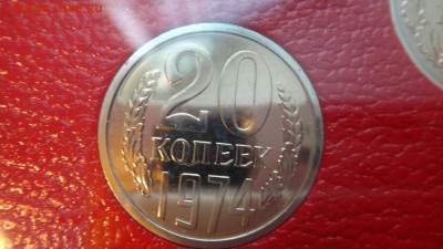 Наборы  ГБ СССР 1974,75,76,77,78,79 - DSC04230.JPG