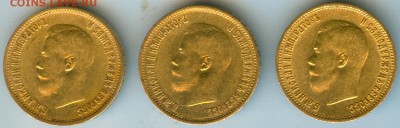 Монеты Российской Империи и Рос.Финляндии - сканирование0018