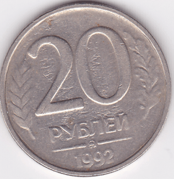 Брак? - ScreenHunter_15 Mar. 19 15.38