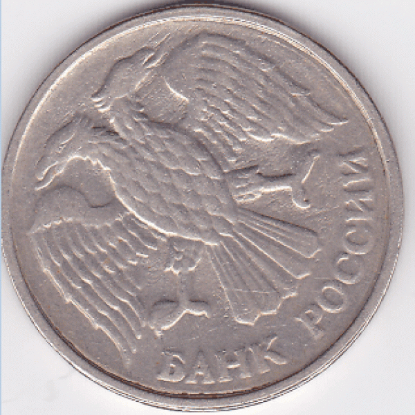 Брак? - ScreenHunter_13 Mar. 19 15.37