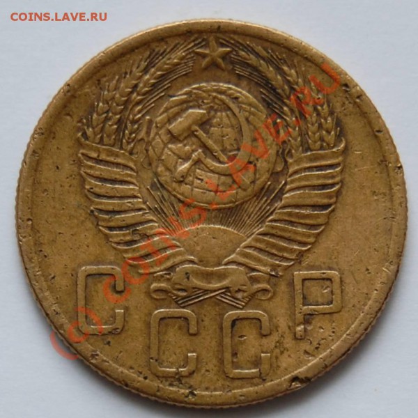 Подскажите по 3.89, 5.53. - 5.53_A