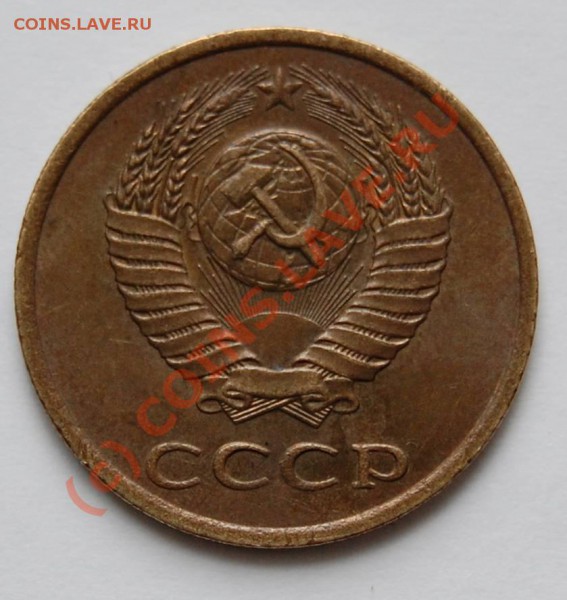 Подскажите по 3.89, 5.53. - 3.89_A